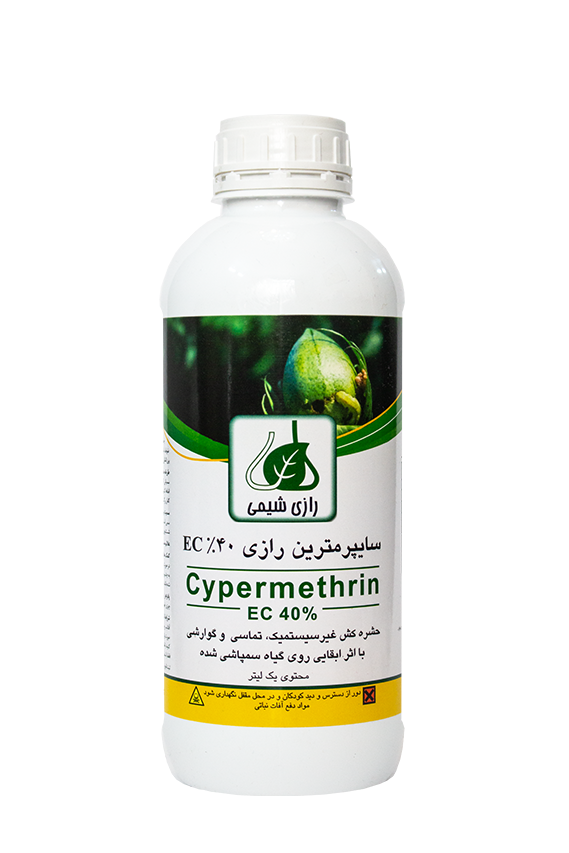 Cypermethrin  EC 40%