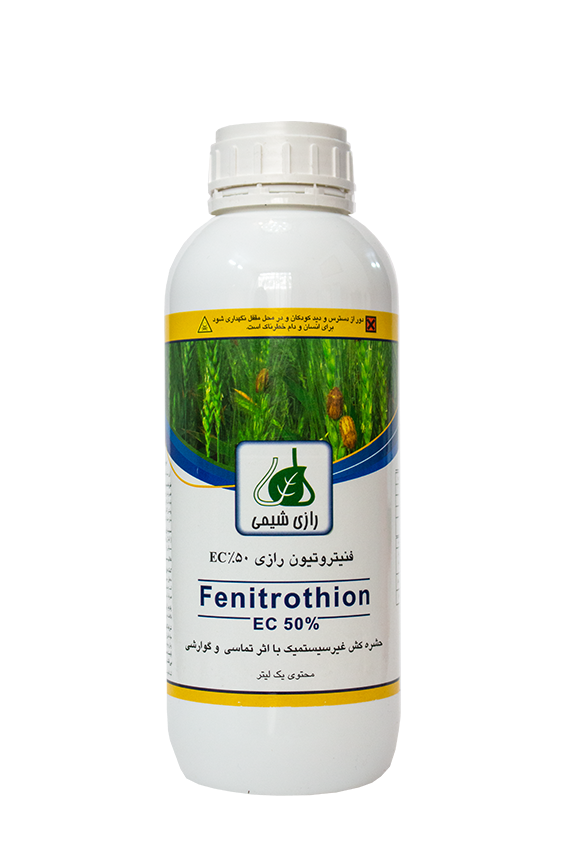 Fenitrothion EC 50%