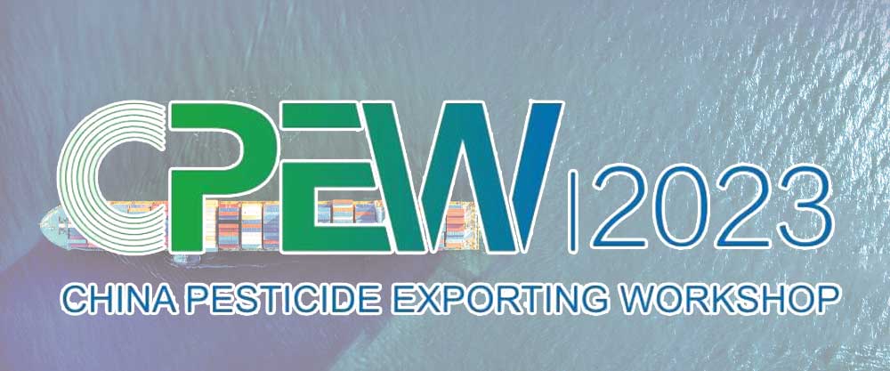 The 7th China Pesticide Export Training Workshop (2023 CPEW)