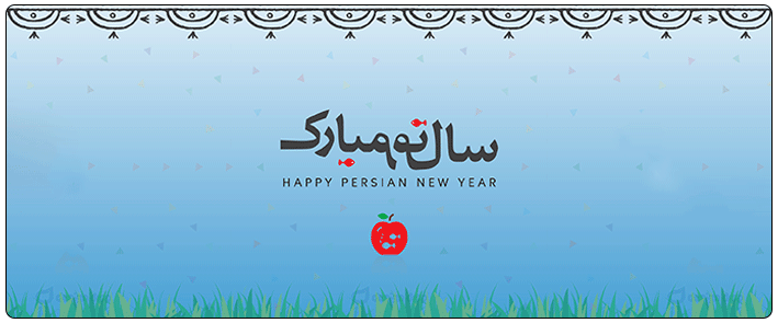 Happy New Year (1402) to Iranians all over the world